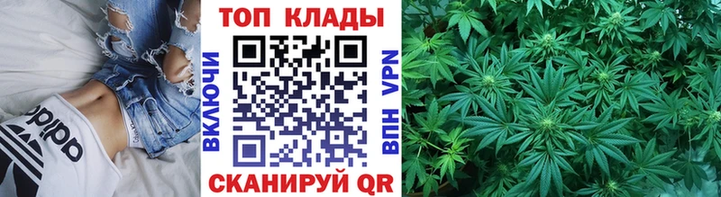 Как найти закладки Арсеньев COCAIN  Лсд 25  Alpha PVP  ГАШ  Меф  Конопля 