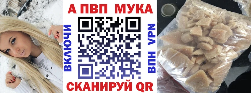 APVP СК КРИС Арсеньев