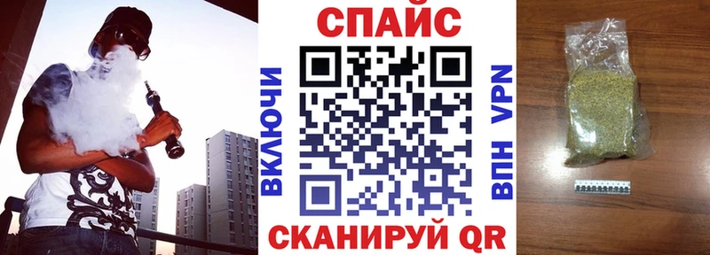 БУТИРАТ 99%  где можно купить   Арсеньев 