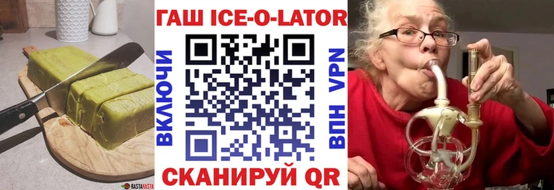 Печенье с ТГК марихуана  где продают наркотики  Арсеньев 
