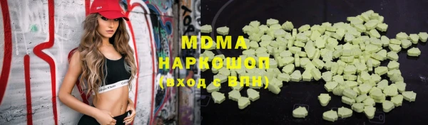 скорость mdpv Аркадак