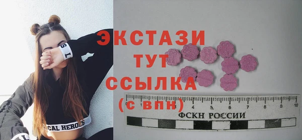 скорость mdpv Аркадак