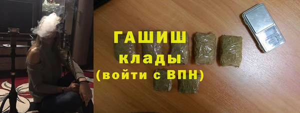 скорость mdpv Аркадак