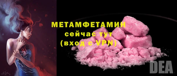 скорость mdpv Аркадак