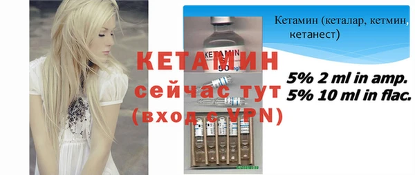 MDMA Premium VHQ Медвежьегорск