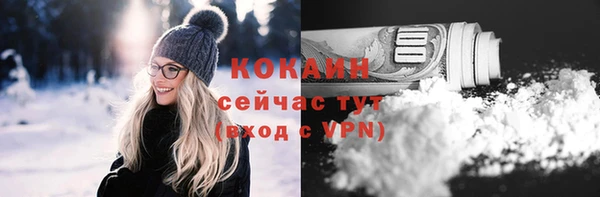 меф Надым