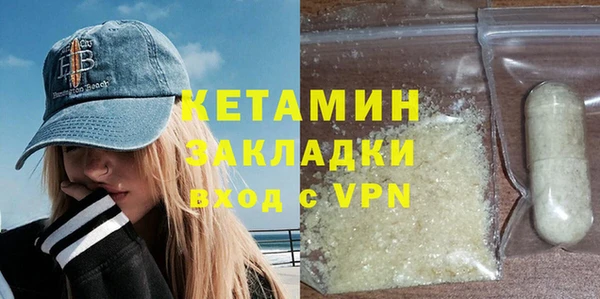 мдма Медногорск