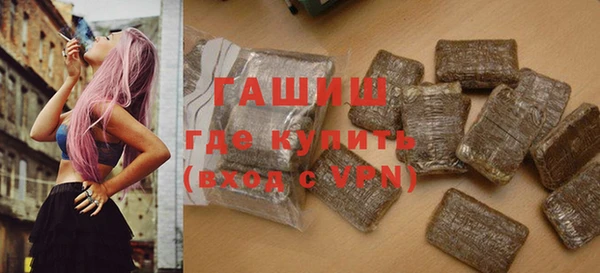 скорость mdpv Аркадак