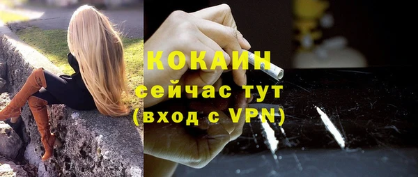 скорость mdpv Аркадак