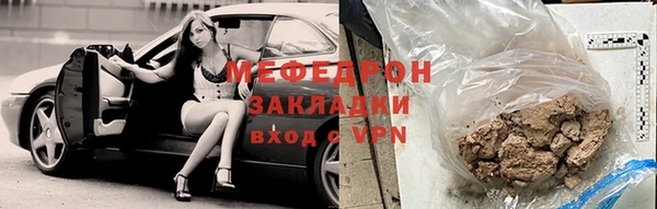 ПСИЛОЦИБИНОВЫЕ ГРИБЫ Арсеньев